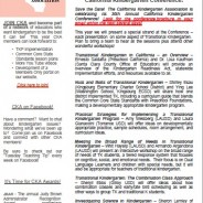August 2011 E-News